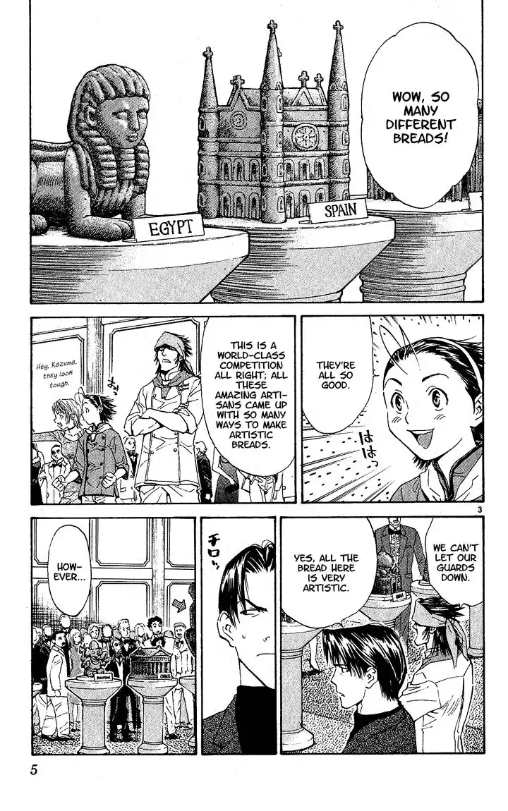 Yakitate Japan Chapter 60 6